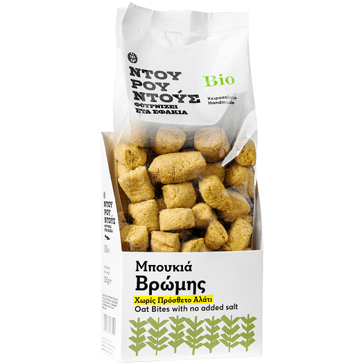 Biskota me tershere 330g Biskota Tershere Bio 330g – Snack Healthy Organik - Image 1