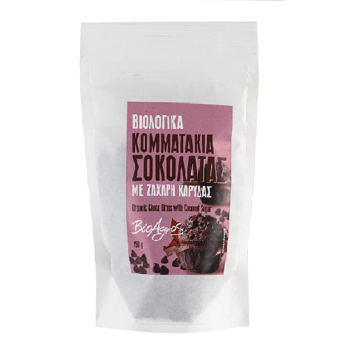 Copa Çokollate me Kokos Copëza Çokollate Vegane me Sheqer Kokosi 150g - Image 1