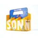 Mbajtese Erezash 6 Cope – Spice Carrier Sonnentor