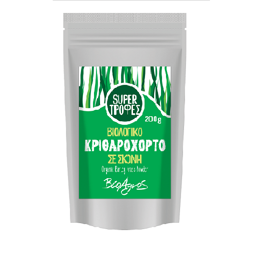 Pluhur Bar Gruri Pluhur Bar Gruri Bio 200gr - Image 1