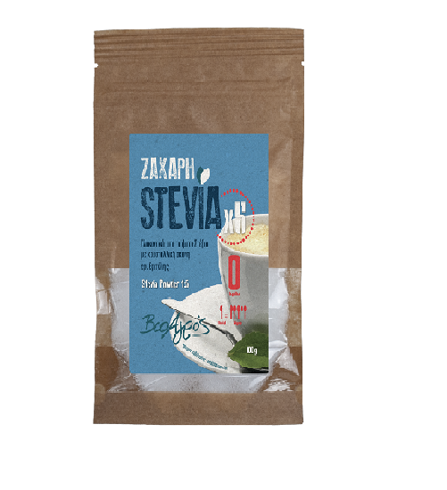 Stevia Stevia 1/5 - Image 1