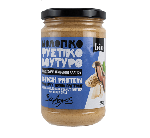 gjalp kikiriku proteinik Gjalp Kikiriku Proteinik 280g – Natyral & Energji per Trupin - Image 1