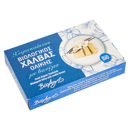 Hallve Vanilje Bioagros