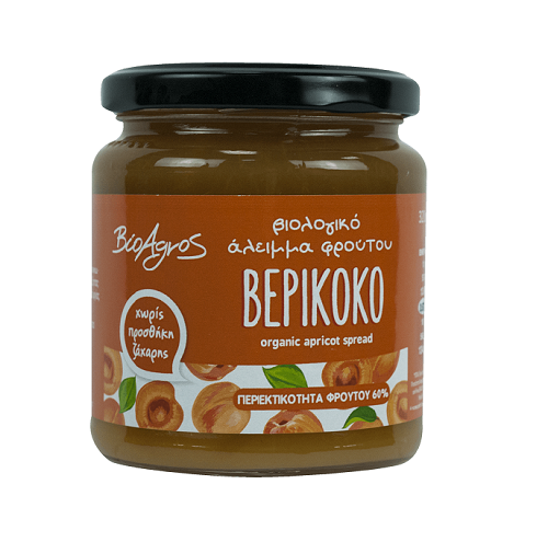 Marmalatë Kajsie Organike 320g Marmalatë Kajsie Organike 320g