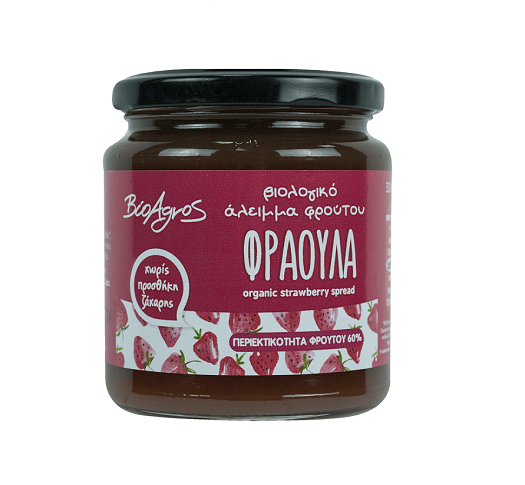 recel luleshtrydhe Recel Luleshtrydhe Pa Sheqer Bio 320g – Vegan & Natyral - Image 1